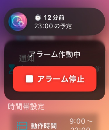 通知例